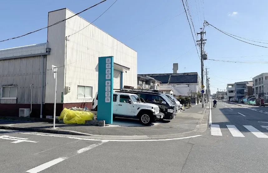 メインビジュアル